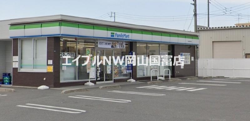 コンビニ　ファミリーマート岡山奥田本町店（コンビニ）まで192m