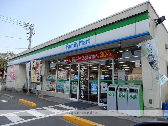 コンビニ　ファミリーマート　原良４丁目店（コンビニ）まで82m