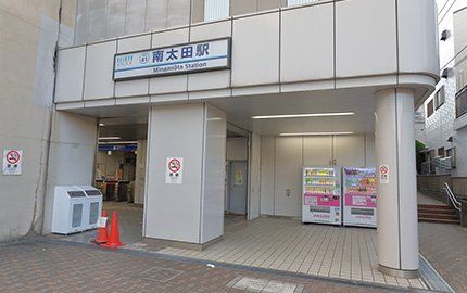 その他　南太田駅(京急 本線)（その他）まで1170m