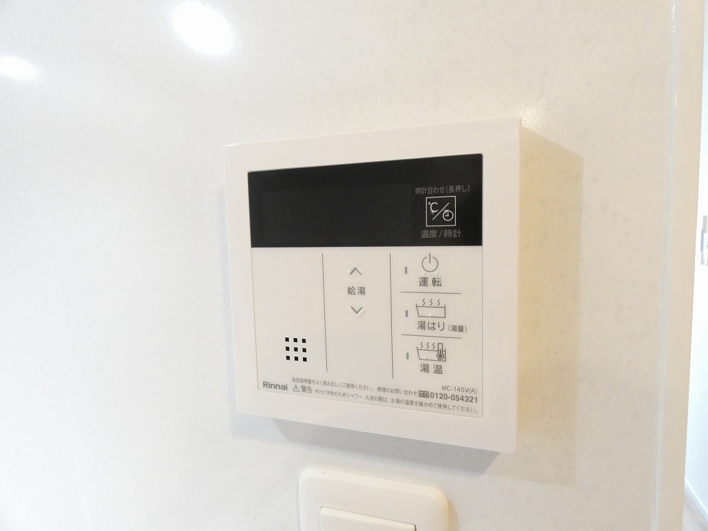 その他　イメージ