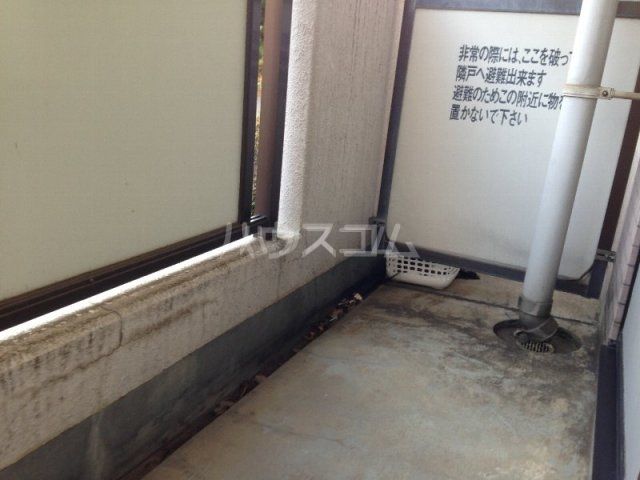 都営大江戸線 光が丘駅 徒歩15分 8階建 築32年の内装写真