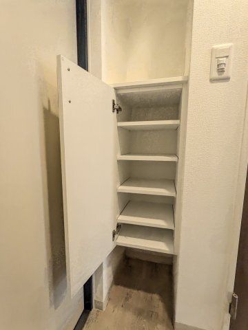収納