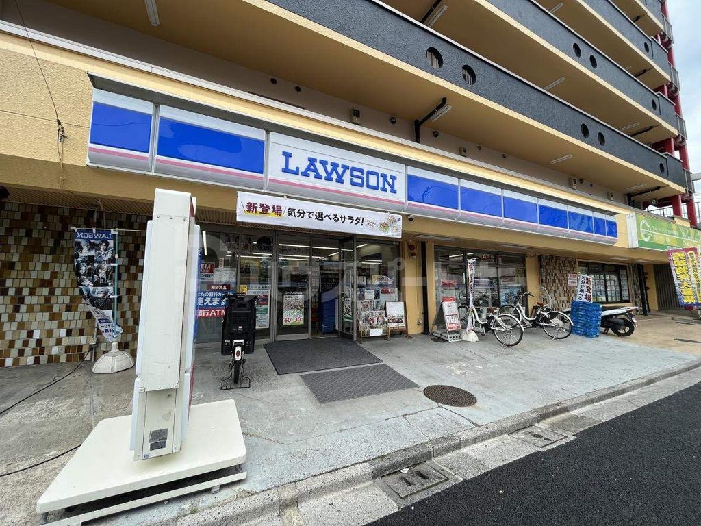 コンビニ　ローソン 西台店（コンビニ）まで280m