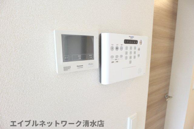 アレグリアのその他写真