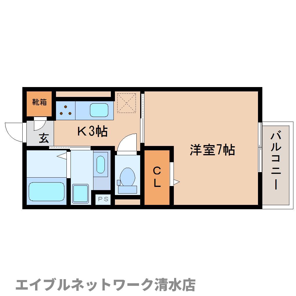 アレグリアの間取り写真