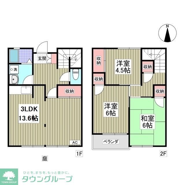 グランカーサAの間取り写真