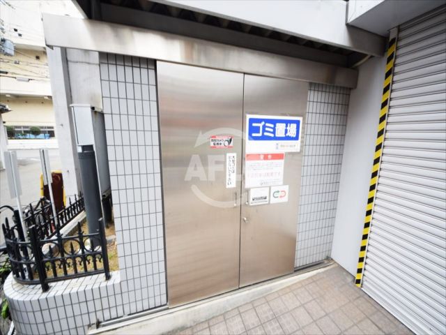 その他　グローリーヨシダ　ごみ置き場
