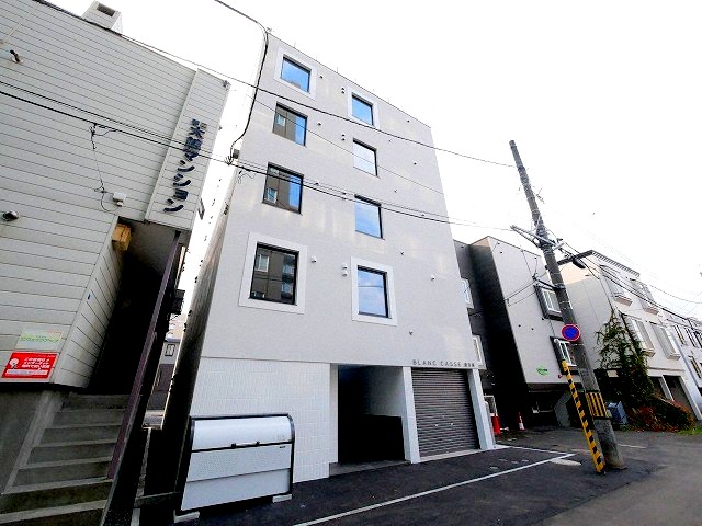 BLANC CASSE南9条の外観写真