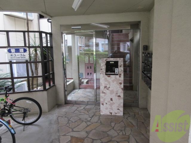 エントランス