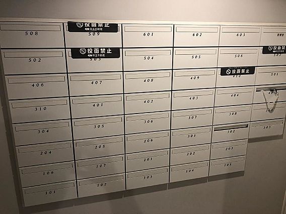 HTピア赤坂の外観写真