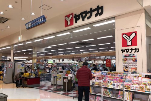 スーパー　ヤマナカ大曽根店（スーパー）まで423m