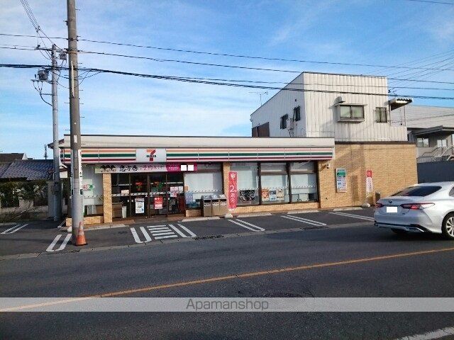 コンビニ　セブンイレブン群馬吉井町店（コンビニ）まで450m