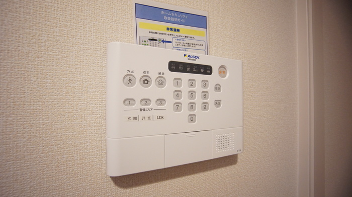 セキュリティ　セキュリティ
