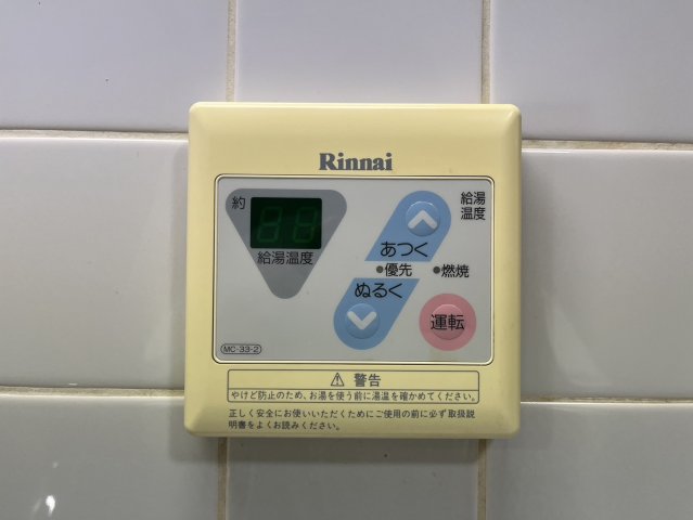 その他設備　T’s　Court　Tokuya