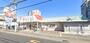 ドラックストア　ドラッグストア セキ 赤山町店（ドラッグストア）まで920m