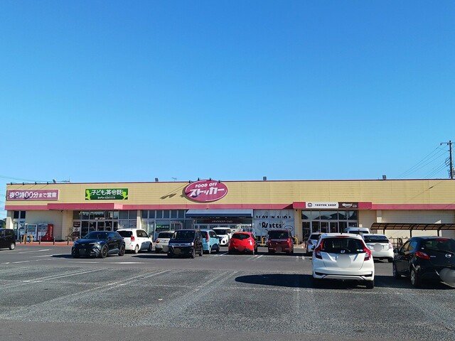 その他　ストッカー　常澄店まで1300m