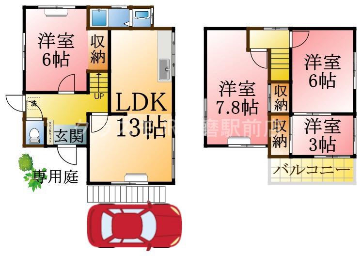 須磨区緑が丘1丁目貸家の間取り写真