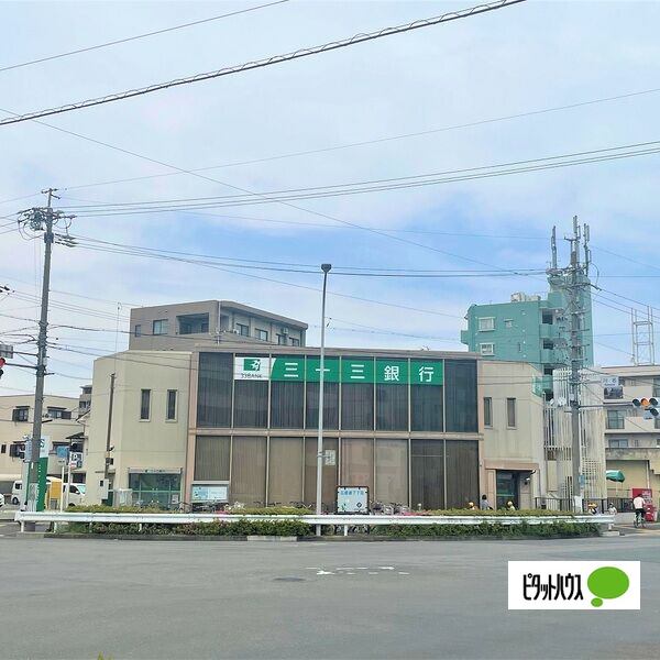 銀行　三十三銀行広路支店（銀行）まで473m
