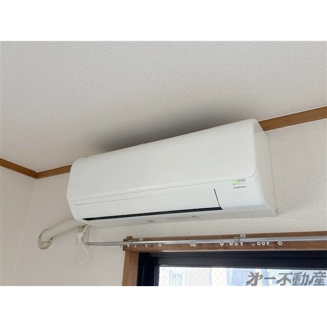 その他設備　エアコン