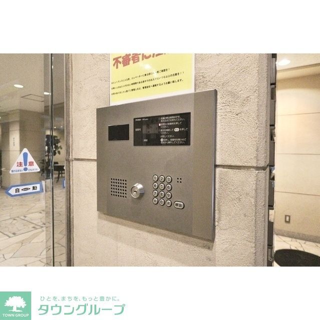 その他　オートロック