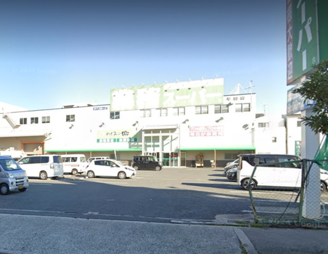 スーパー　業務スーパー平野店、安さが魅力（スーパー）まで537m