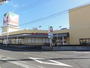 ヨークベニマル塩釜店（スーパー）まで996m