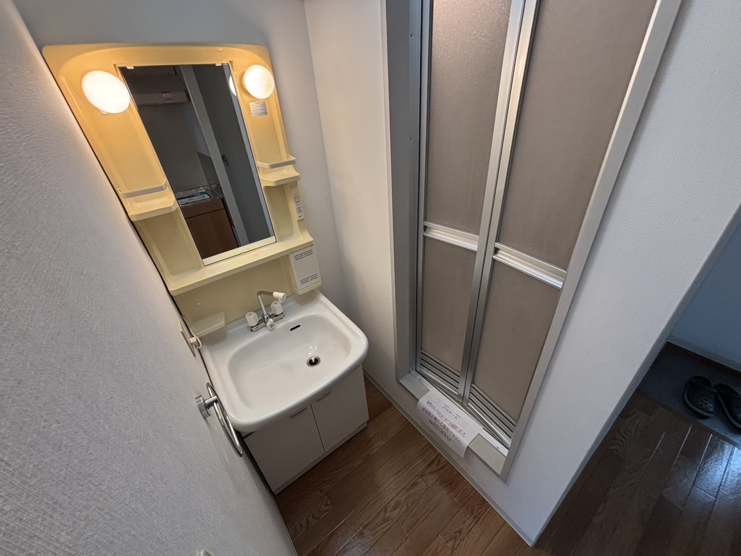 洗面設備　洗面台です！