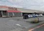 スーパー　コープ新治店（スーパー）まで1118m