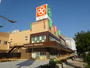 スーパー　ライフセントラルスクエア西宮原店（スーパー）まで775m