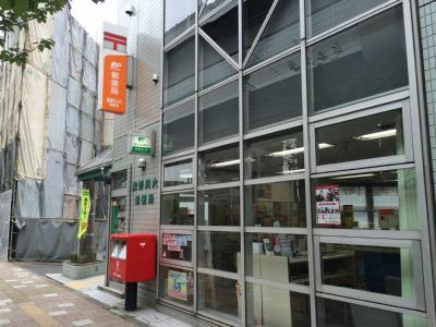 郵便局　滝野川六郵便局（郵便局）まで683m