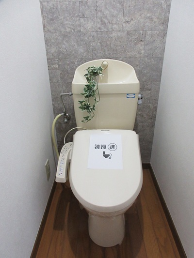 レトワールのトイレ写真