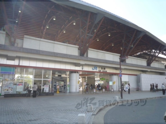 その他　ＪＲ二条駅（その他）まで390m