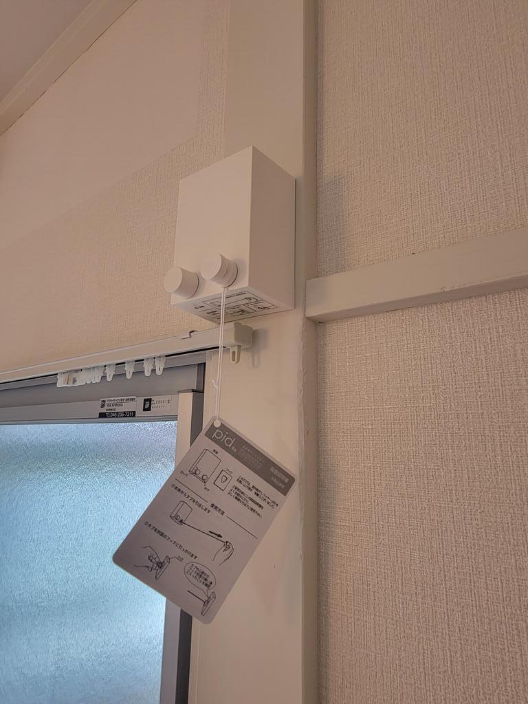 東林ハイツANNEXのその他写真