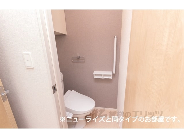 【ミモザのトイレ】