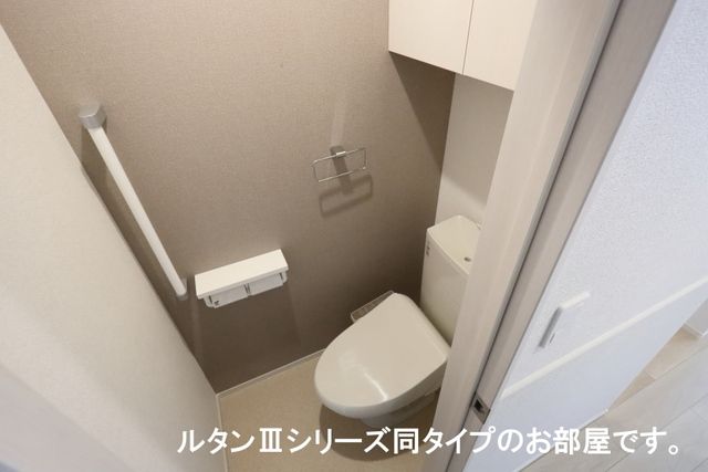 【四日市市日永西のアパートのトイレ】