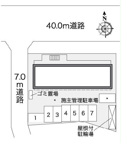 【レオパレスリエールのその他】