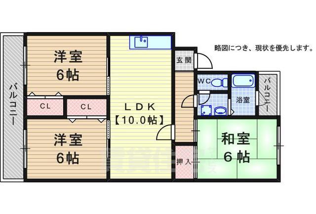 古天神ハイツの間取り