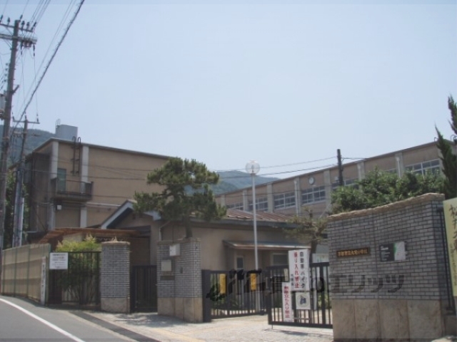 【サンフローラ山科の小学校】