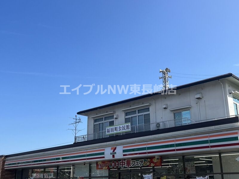 【諫早市福田町のアパートのコンビニ】