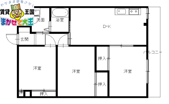 長崎市西小島のマンションの間取り