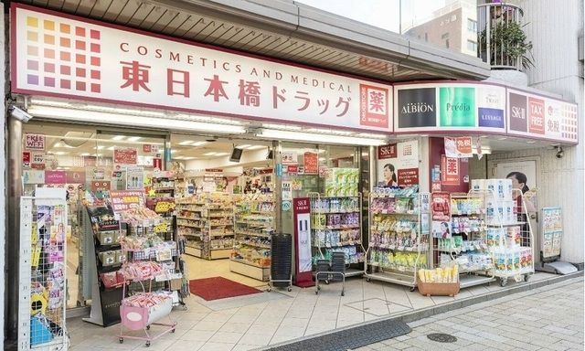 【東神田テラスレジデンスのドラックストア】