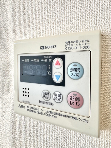 【エトワール太田のその他設備】