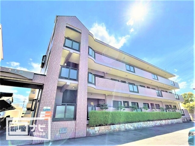 【エトワール太田の建物外観】