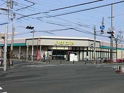 【川崎市多摩区中野島のマンションのスーパー】