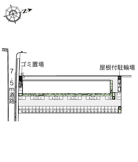 【レオパレスメゾンアジュールのその他】