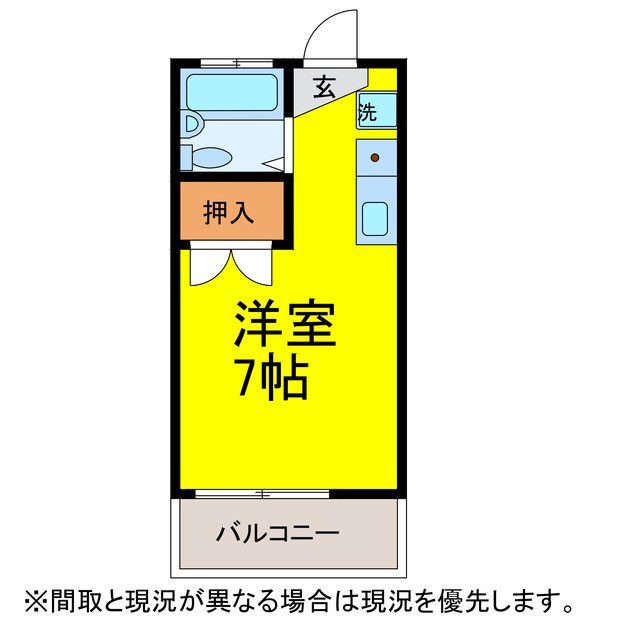 ジョイフルハイツB棟の間取り