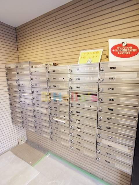 【立川市富士見町のマンションのその他共有部分】