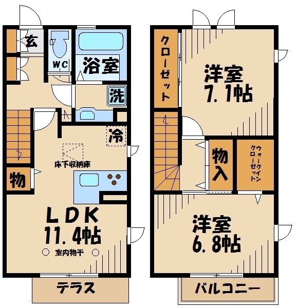 府中市西府町のアパートの間取り