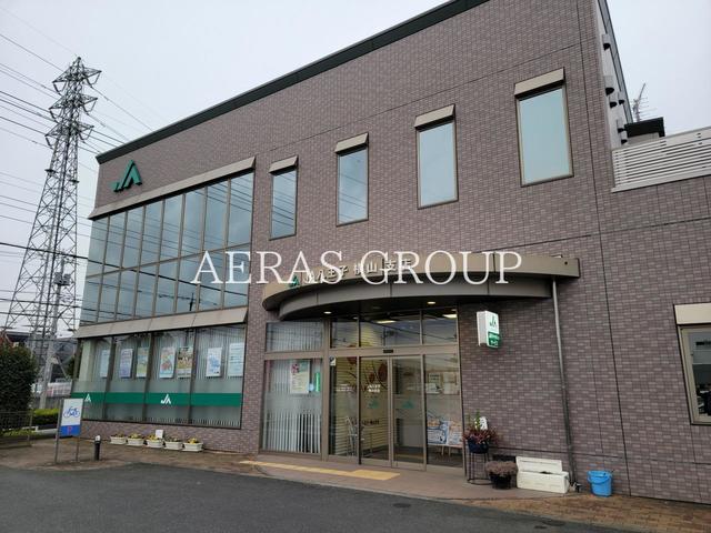 銀行　JA八王子 横山支店（銀行）まで249m