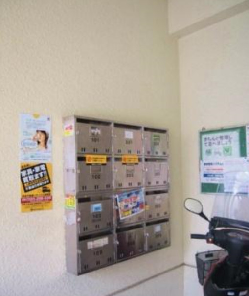 その他共有部分